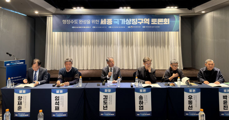KakaoTalk_20251028_155836209