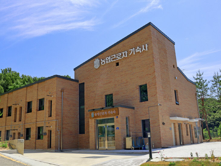 주거안정 지원사업- 담양군 기숙사