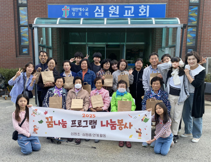 KakaoTalk_20251027_102627564_01