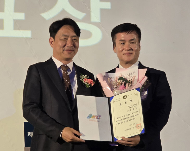 temp_1761667321171.-1861995837