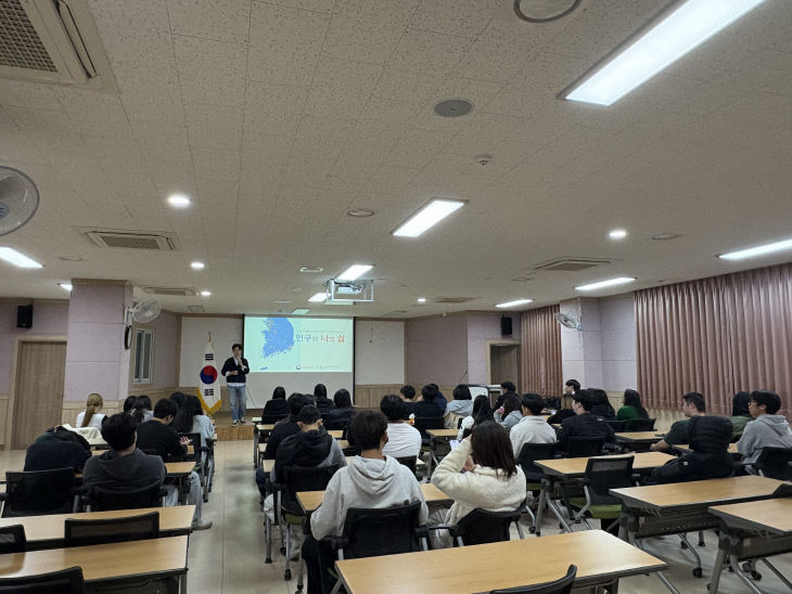 사본 -(사진2)인구인식개선교육(당진정보고)