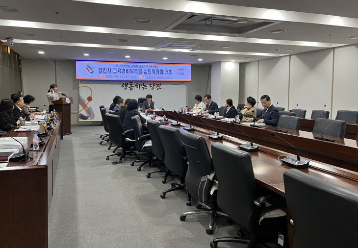 사본 -(사진3)교육경비 심의 사진