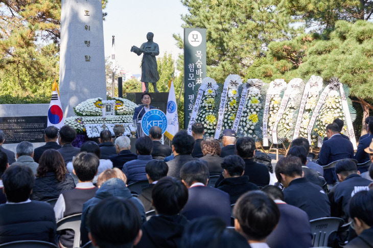 “자유와 평화, 선열의 희생 위에 세워진 가치” (4)