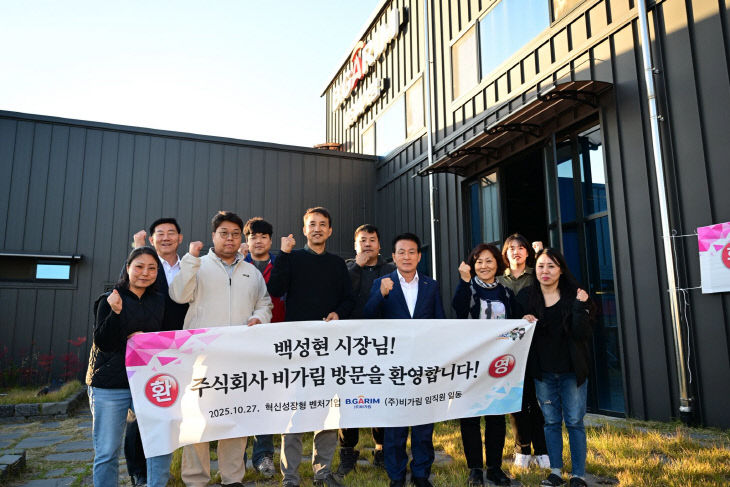 571669233_24900501456259258_5148954876277397734_n