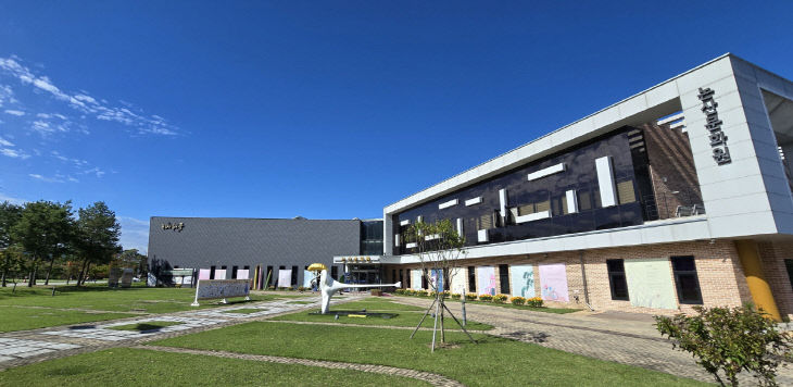 [논산문화원] 논산문화원 전경