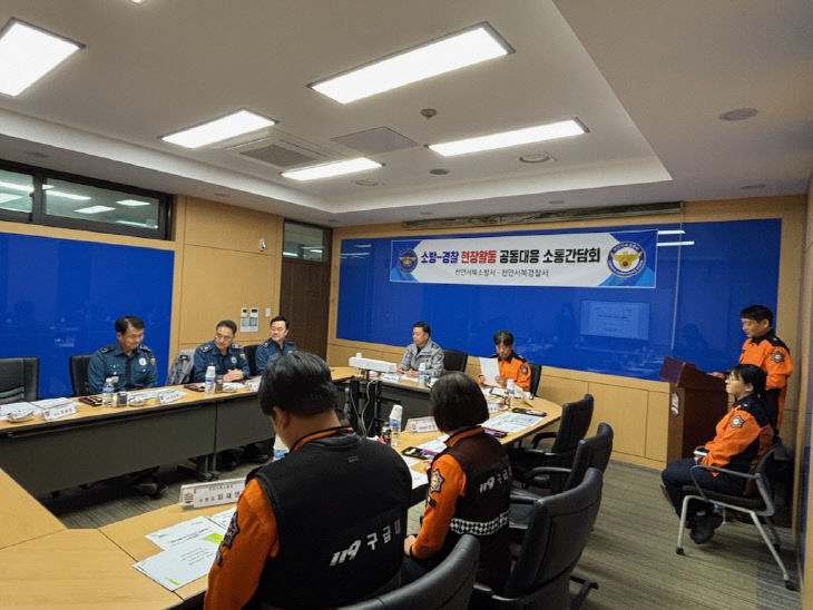 (1029)언론보도이미지