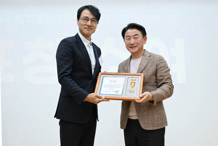 1.문화예술과([기획]의정부시, ‘왕의 도시’를 축제로 증명하