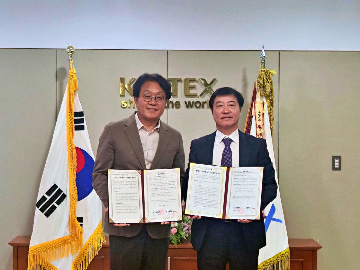 자율경영 협약' 체결