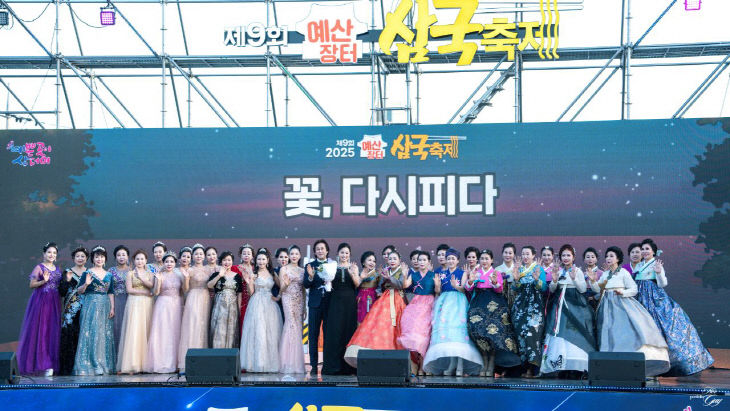 5.시니어모델 패션쇼 모습 (2)