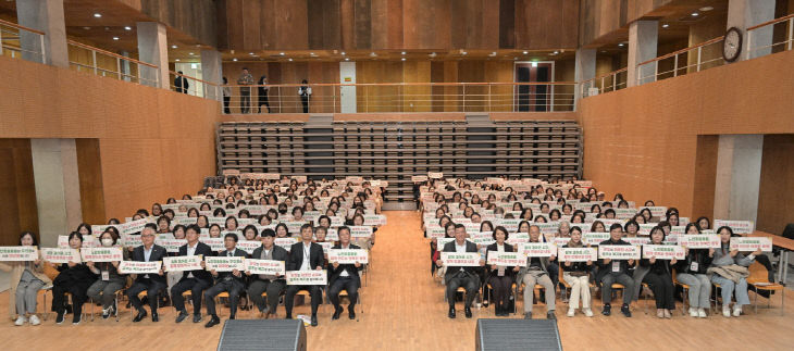 노인맞춤돌봄서비스 종사자 역량강화 교육