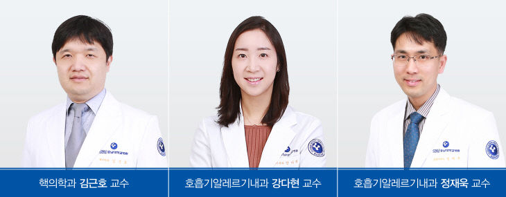 충남대학교병원_의료진(사진)