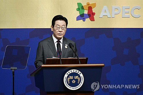 20251029025471_PYH2025102904740001300_P2