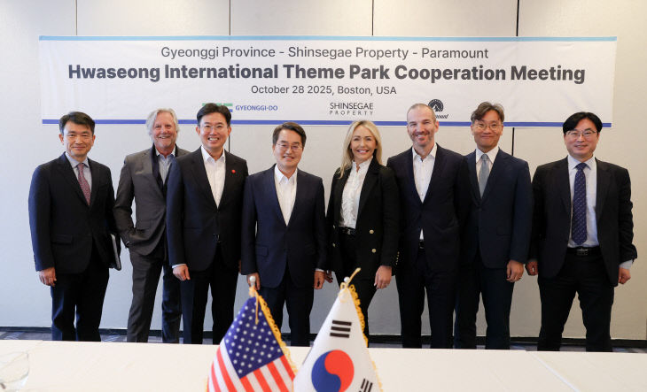 김동연 경기지사 ‘화성국제테마파크’ 투자 확대