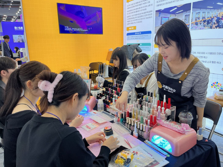 [강동대학교](20251029 보도자료) 강동대학교, 지역혁신중심 대