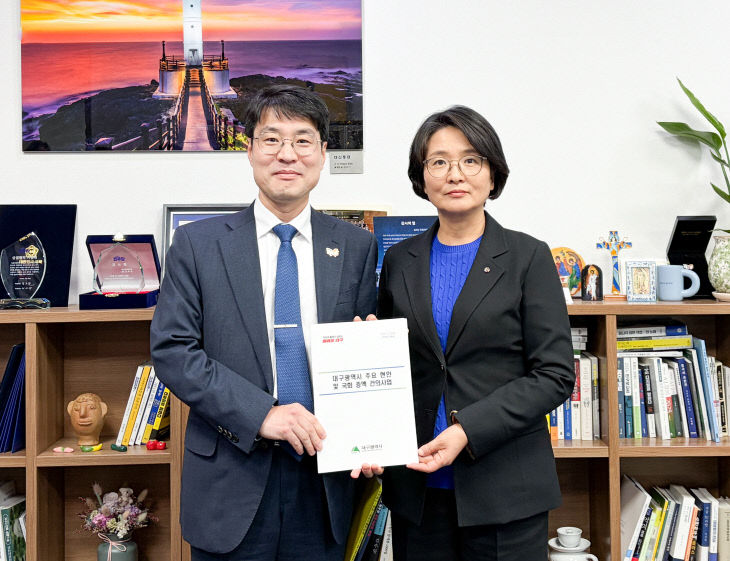 임미애_민주당_경북도당위원장