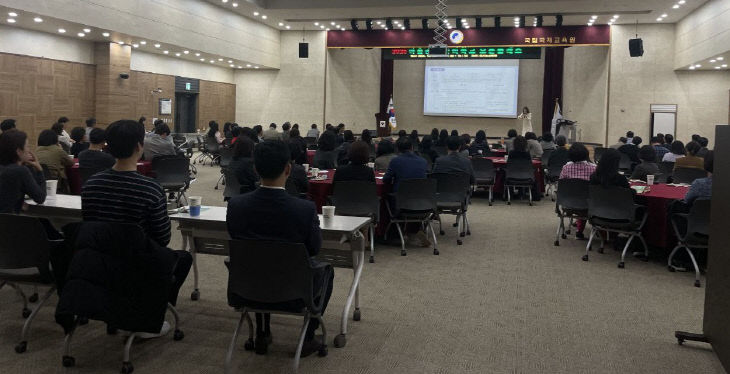 경기도교육청,‘마음공유 화해중재단’ 운영