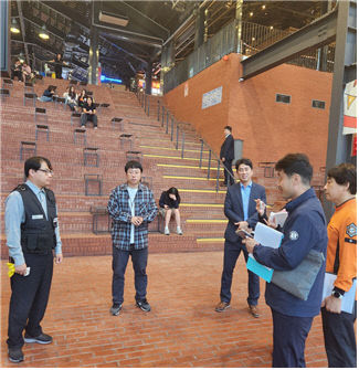 '핼러윈 데이' 대비 사전점검