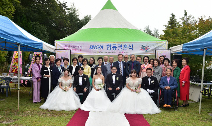 전년도-제15회합동결혼식241017 (1)