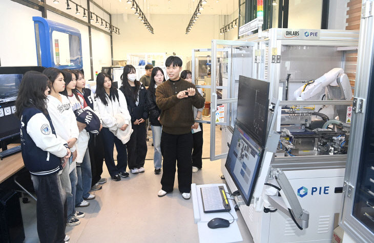 2025 오픈랩 데이 및 PAC(2025.10.29.)  (1)