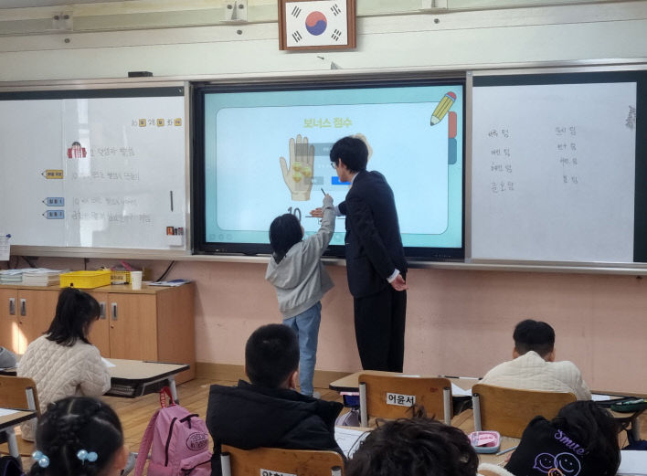 3-1 신관초_교육실시습생 현장 지도 사진(1) (1)