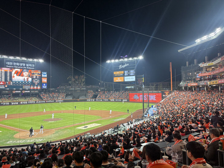 KakaoTalk_20251029_191112534