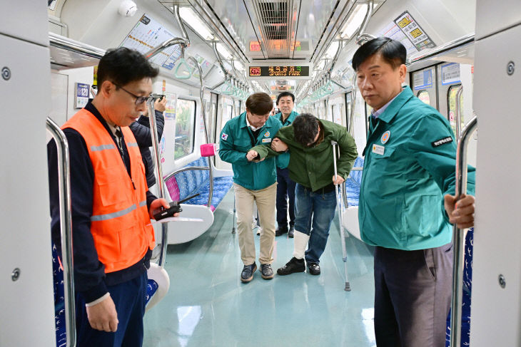 재난 대비 도시철도 안전훈련 체험