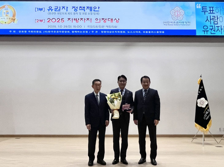 김창석 부산시의원