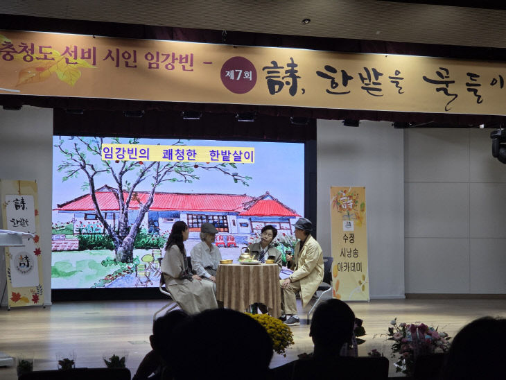 KakaoTalk_20251027_152854018