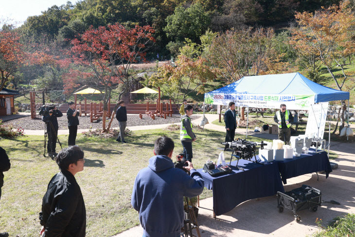 1-2 드론 식재 시연