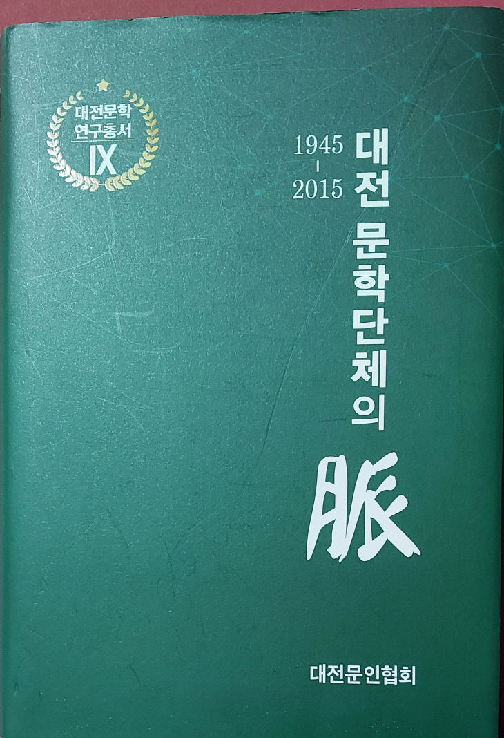 KakaoTalk_20251025_085020241