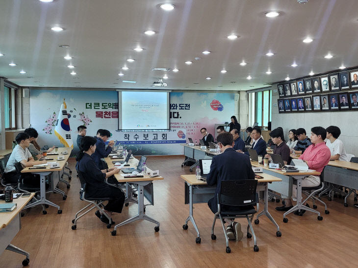 건축과(독립기념관 착수보고회)