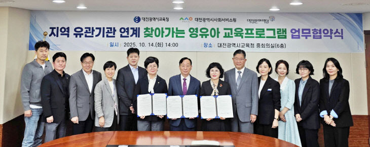 보도자료 사진 (7)