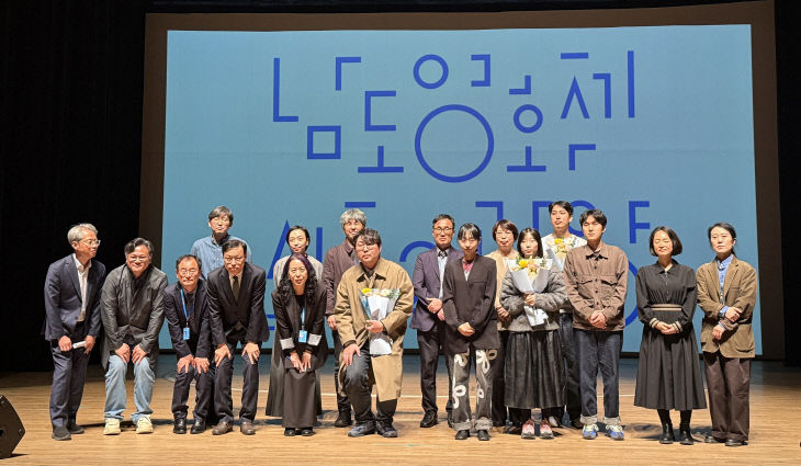 남도영화제 폐막식1