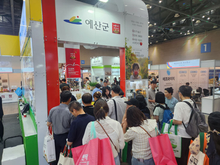 3.예가정성 홍보관 모습