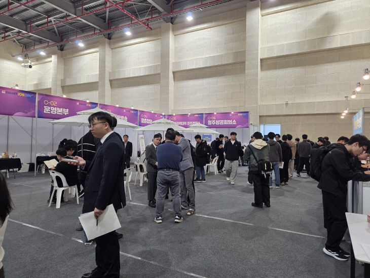 SMART JOB DAY 사진1
