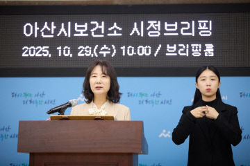 시민 모두가 건강한 ‘행복 건강도시’ 조성 박차