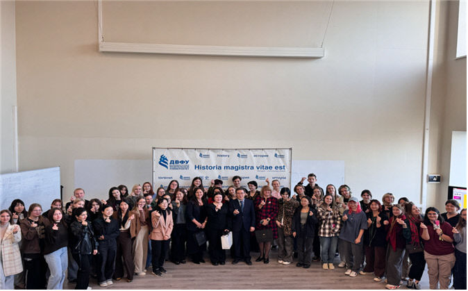 부산-블라디보스토크 교류 활성화 세미나