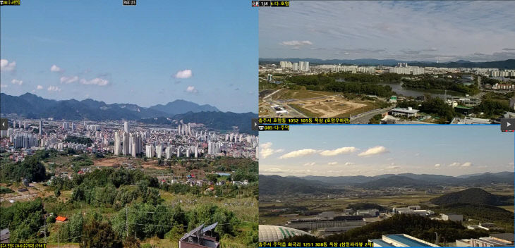 화면 캡처 2025-10-30 095616