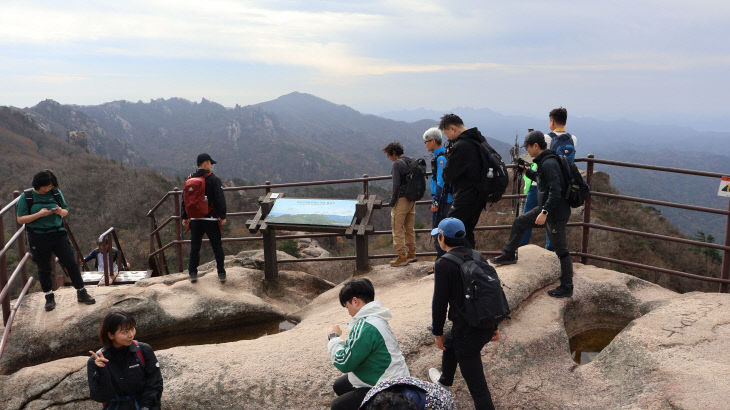 10.30.보은군, 제23회 속리산 문장대 등반