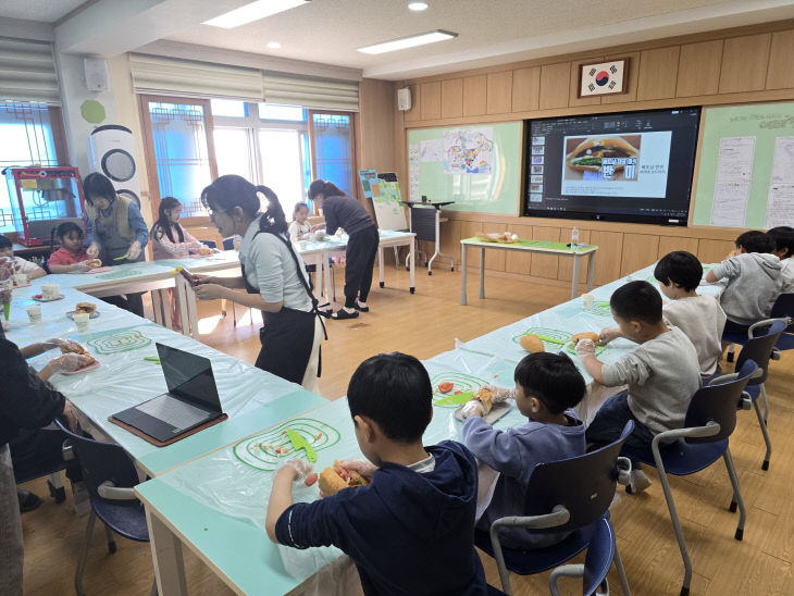 1030(목) - 송암초등학교, 문화 다양성으로 배우는 공감과 존중