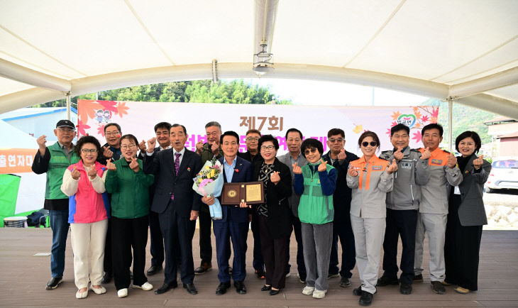 청정벌곡 문화예술제(3)