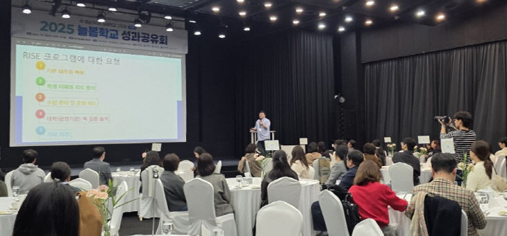 KakaoTalk_20251030_084717939