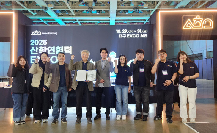 KakaoTalk_20251030_085000102