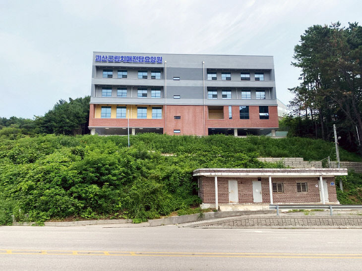 괴산군립 치매전담요양원 전경 (2)