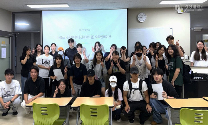 보도자료(25-147호)_운영