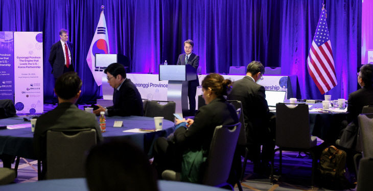 김동연 경기지사, 3P 역할 ‘한미동맹’ 완성.