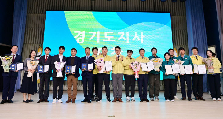 제50주년 민방위대 창설기념식 (1)