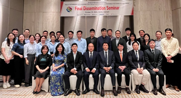 최종보고회 사진(배포용)