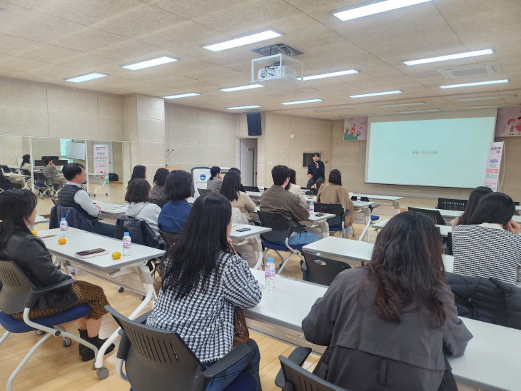 (음성교육지원청)음성수업나눔축제(1)