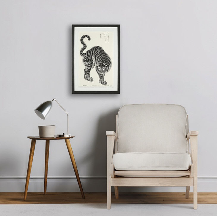 [이미지] 맹호도 중형